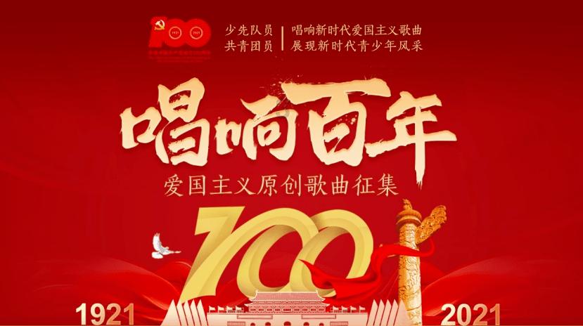 拯救落难小鸟
