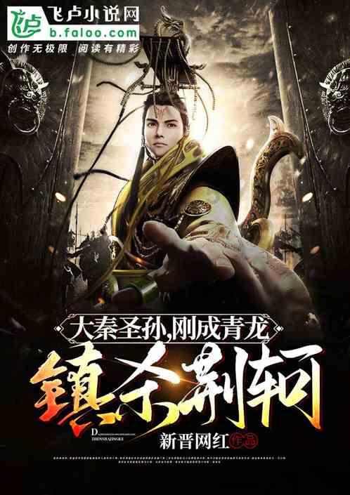 逗小猴开心系列166